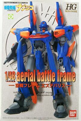 1/48 AERIAL BATTLE FRAME (NADESICO)
